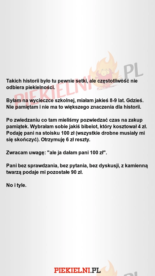 
    Piekielni