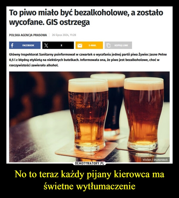 
    No to teraz każdy pijany kierowca ma świetne wytłumaczenie