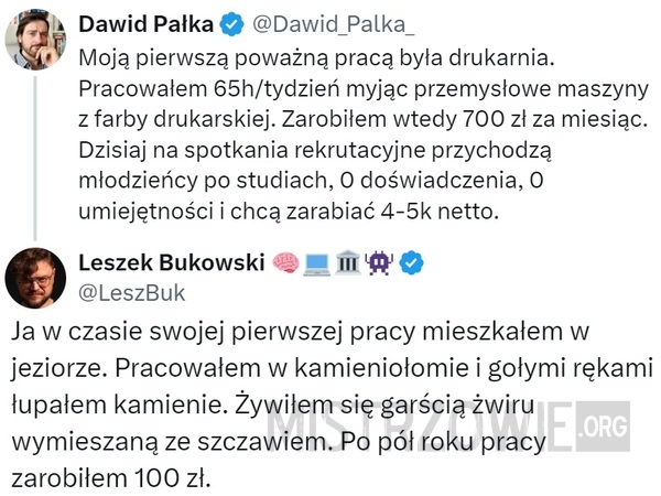 
    Praca