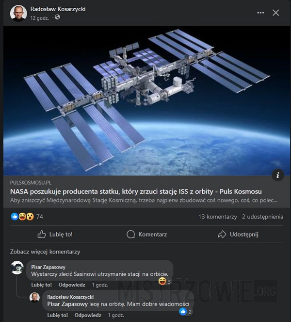 
    ISS