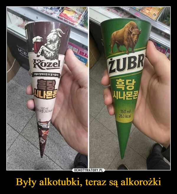 
    Były alkotubki, teraz są alkorożki
