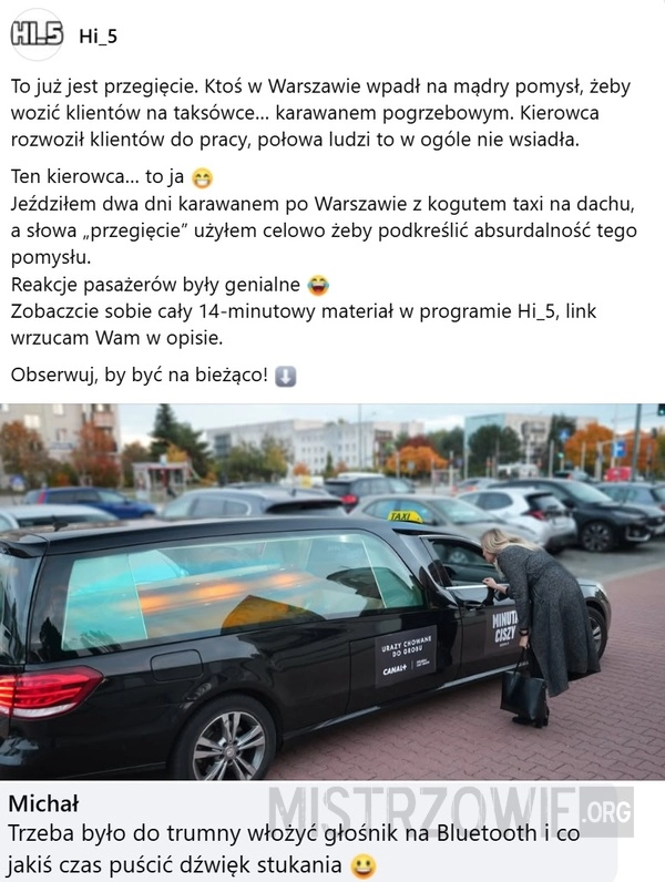
    Karawan
