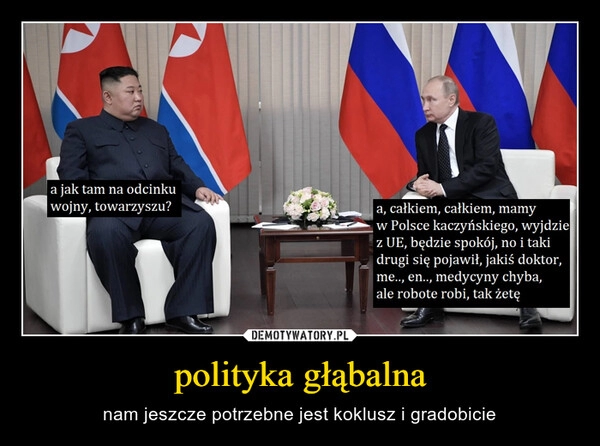 
    polityka głąbalna