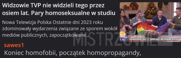 
    TVP