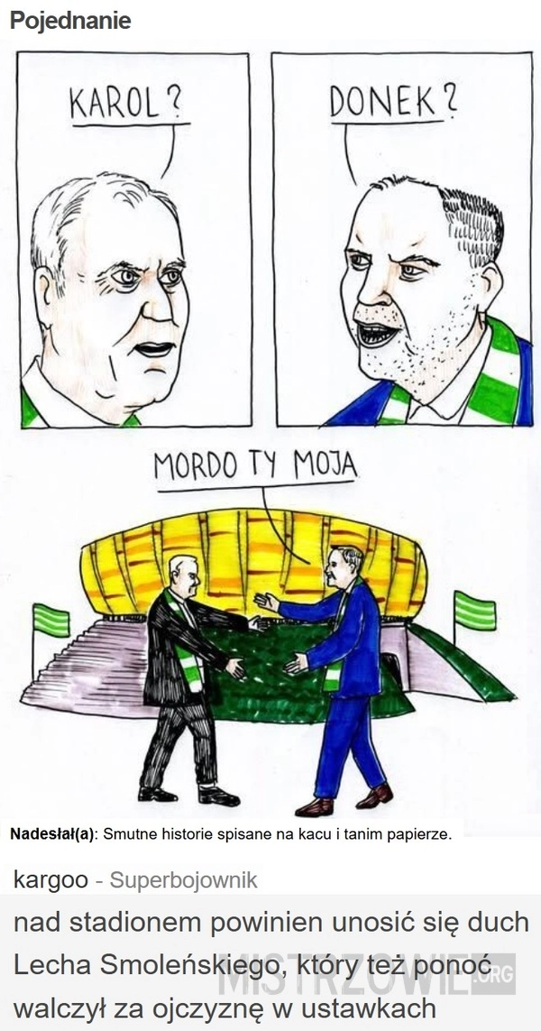 
    Pojednanie