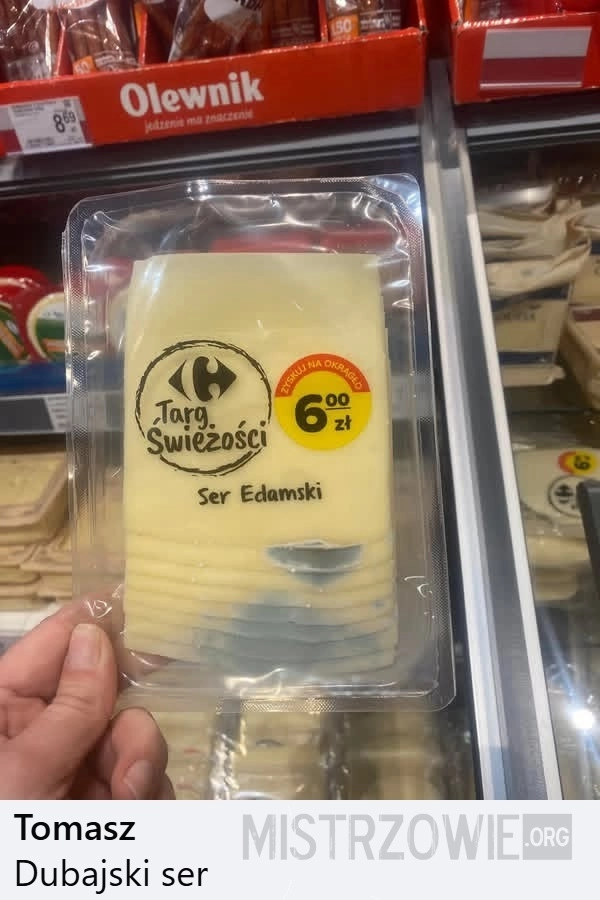 
    Ser