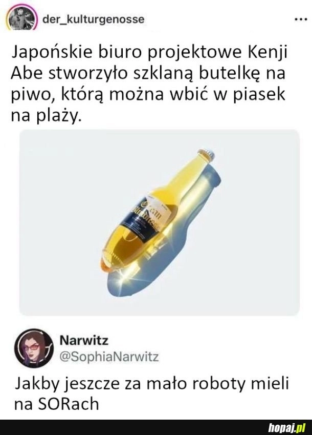 
    Ryzykowny kształt xd
