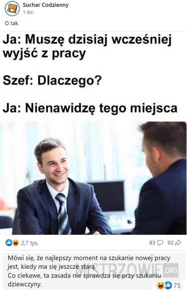 
    Praca