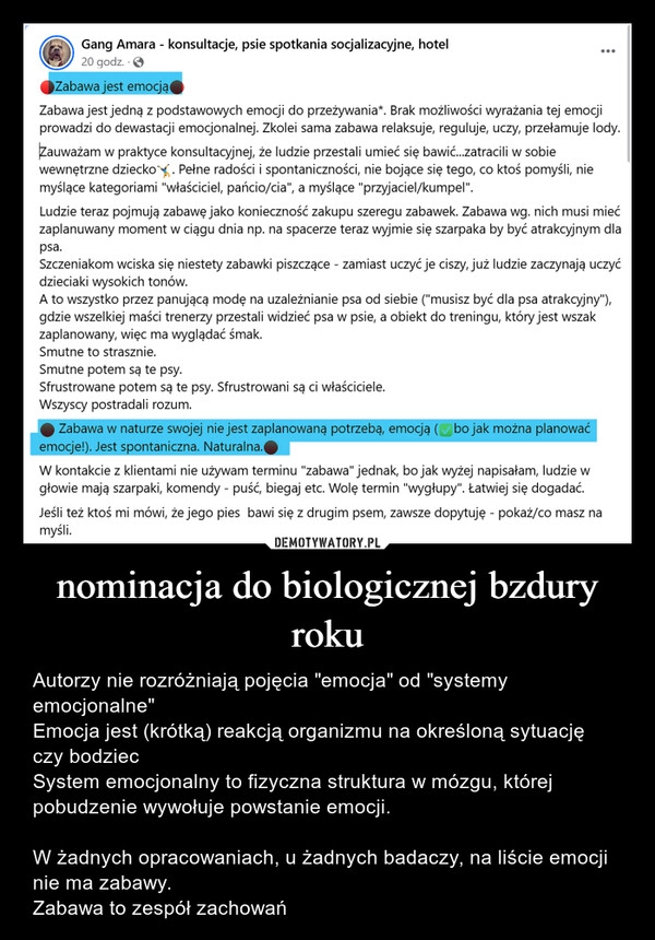 
    nominacja do biologicznej bzdury roku