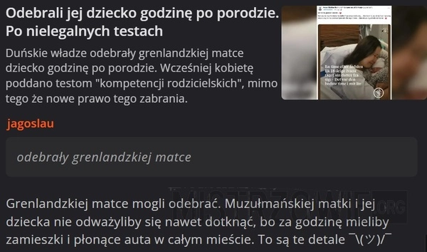 
    Odebranie