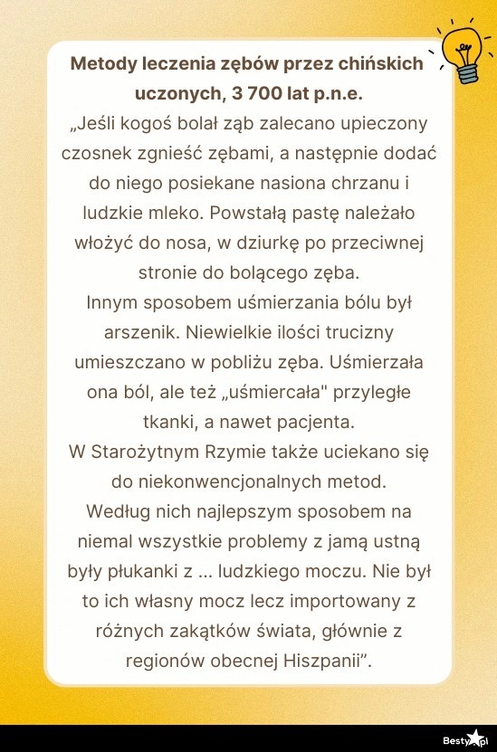 
    Starożytne metody leczenia 