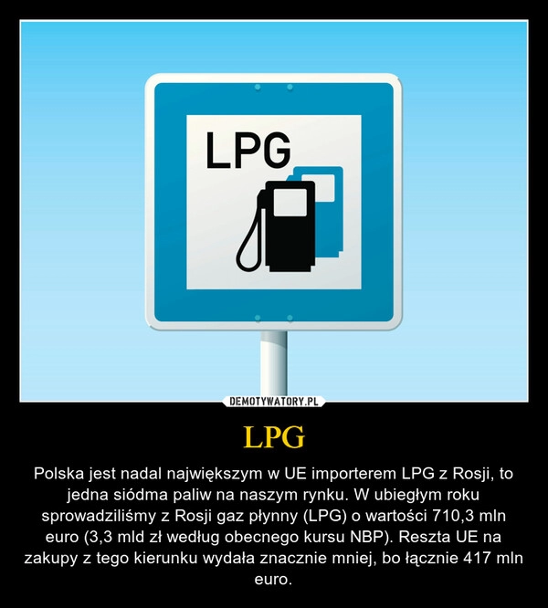 
    LPG