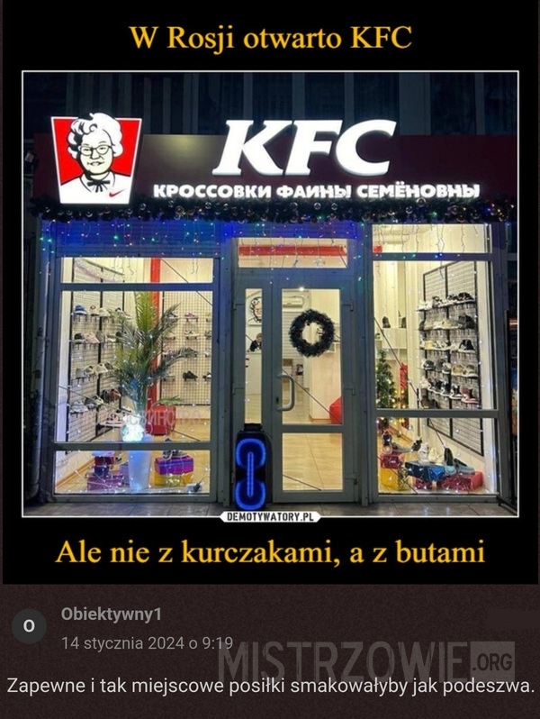 
    KFC