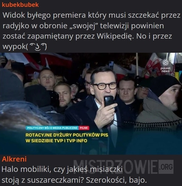 
    Były premier