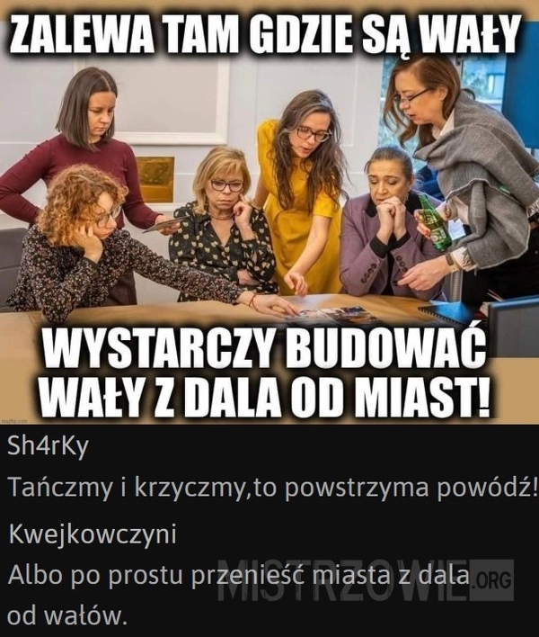 
    Wały