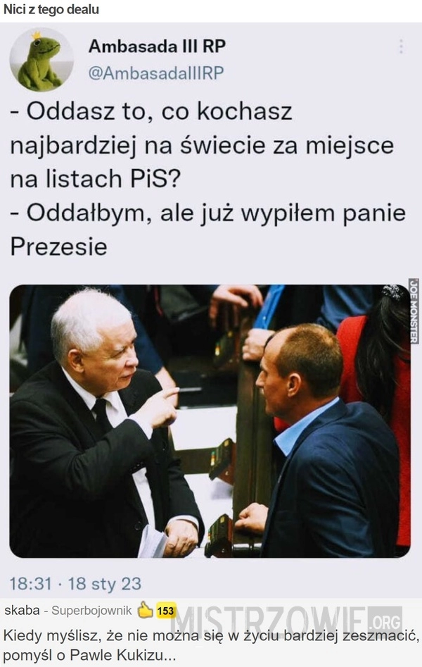 
    Nici z tego dealu