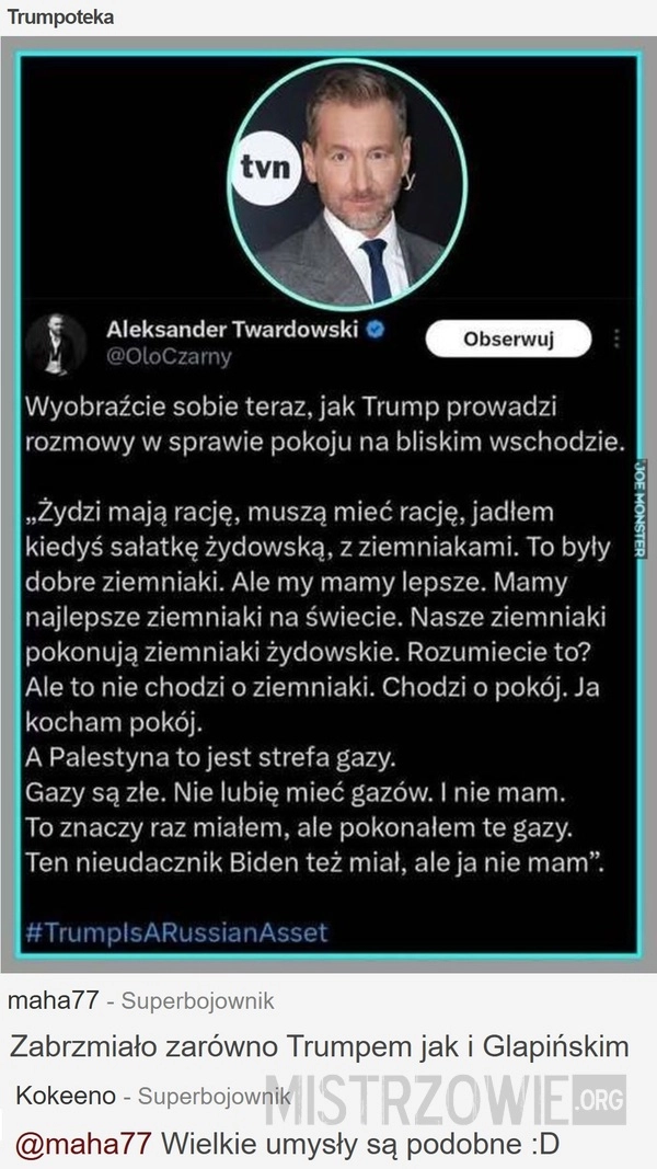 
    Trumpoteka