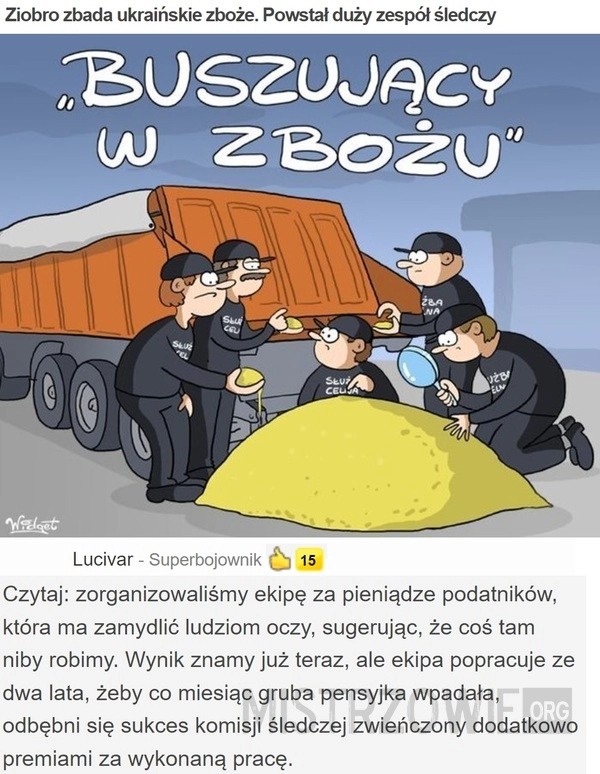 
    Zboże