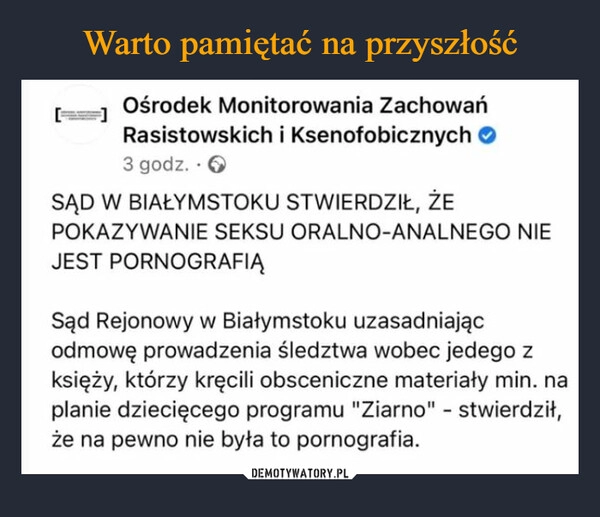 
    Warto pamiętać na przyszłość