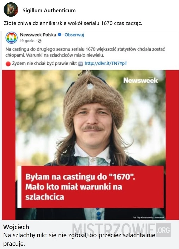 
    Casting