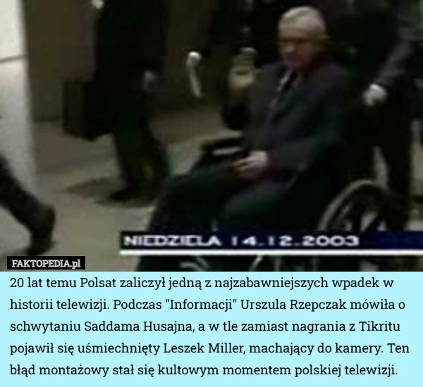 
    20 lat temu Polsat zaliczył jedną z najzabawniejszych wpadek w historii