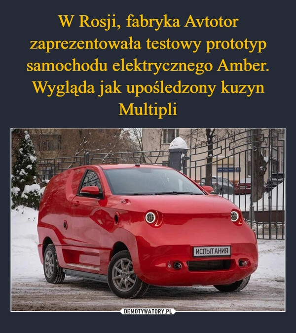 
    W Rosji, fabryka Avtotor zaprezentowała testowy prototyp samochodu elektrycznego Amber. Wygląda jak upośledzony kuzyn Multipli