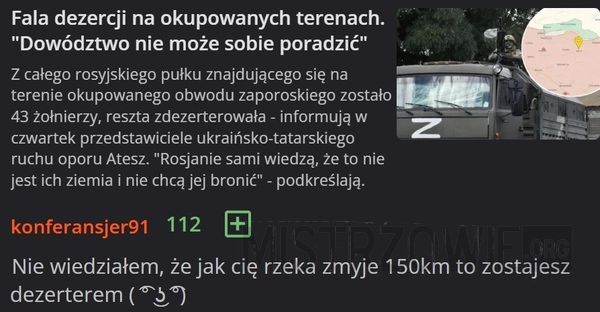 
    Dezercja