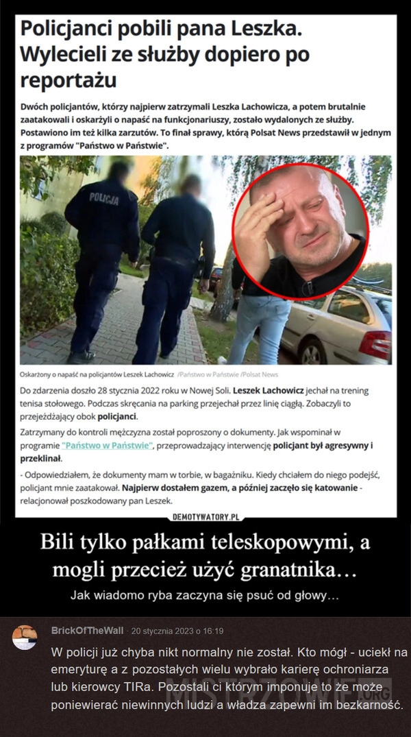 
    Policjanci w akcji