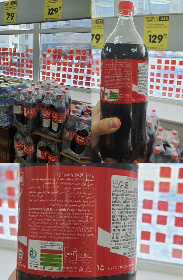 
    Day 364 of the three day special military operation. The sanctions are still not working, Russian groceries still have original Coca Cola... wait a minute!