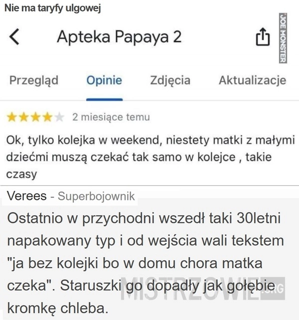 
    Nie ma taryfy ulgowej