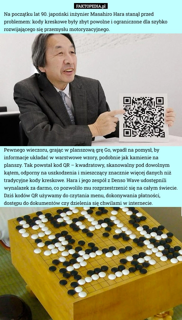 
    Na początku lat 90. japoński inżynier Masahiro Hara stanął przed problemem: