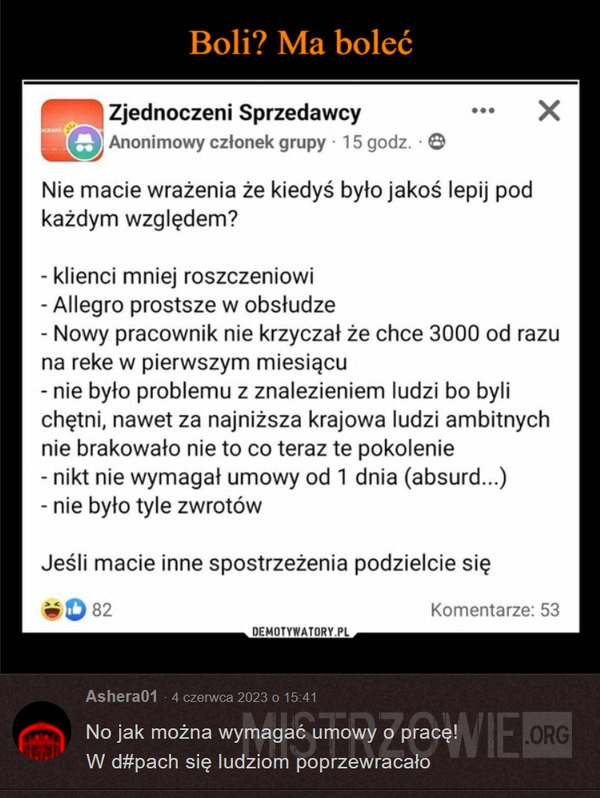 
    Praca