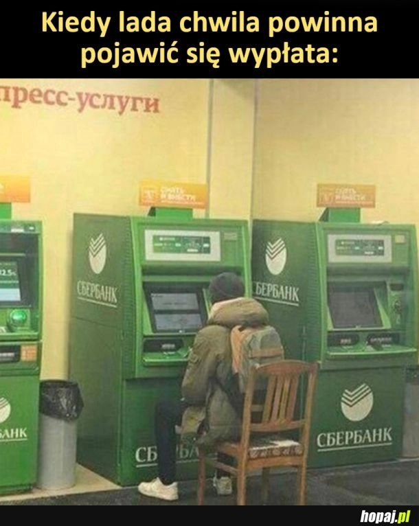 
    No dawaj, przychodź już