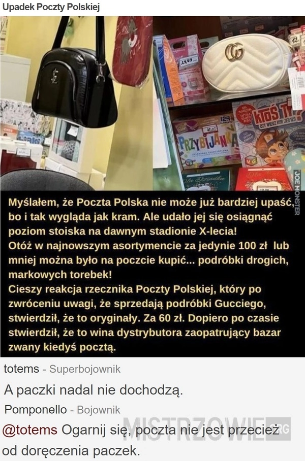 
    Upadek Poczty Polskiej