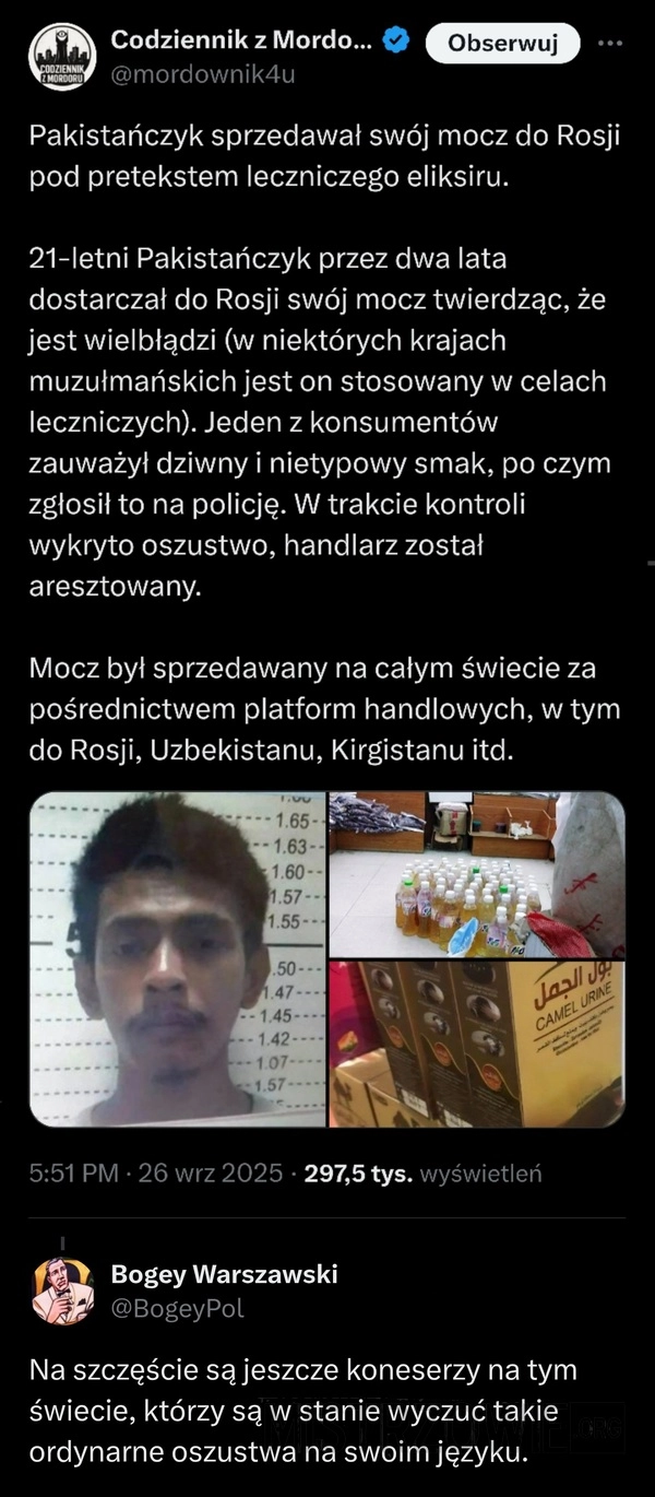 
    Eliksir