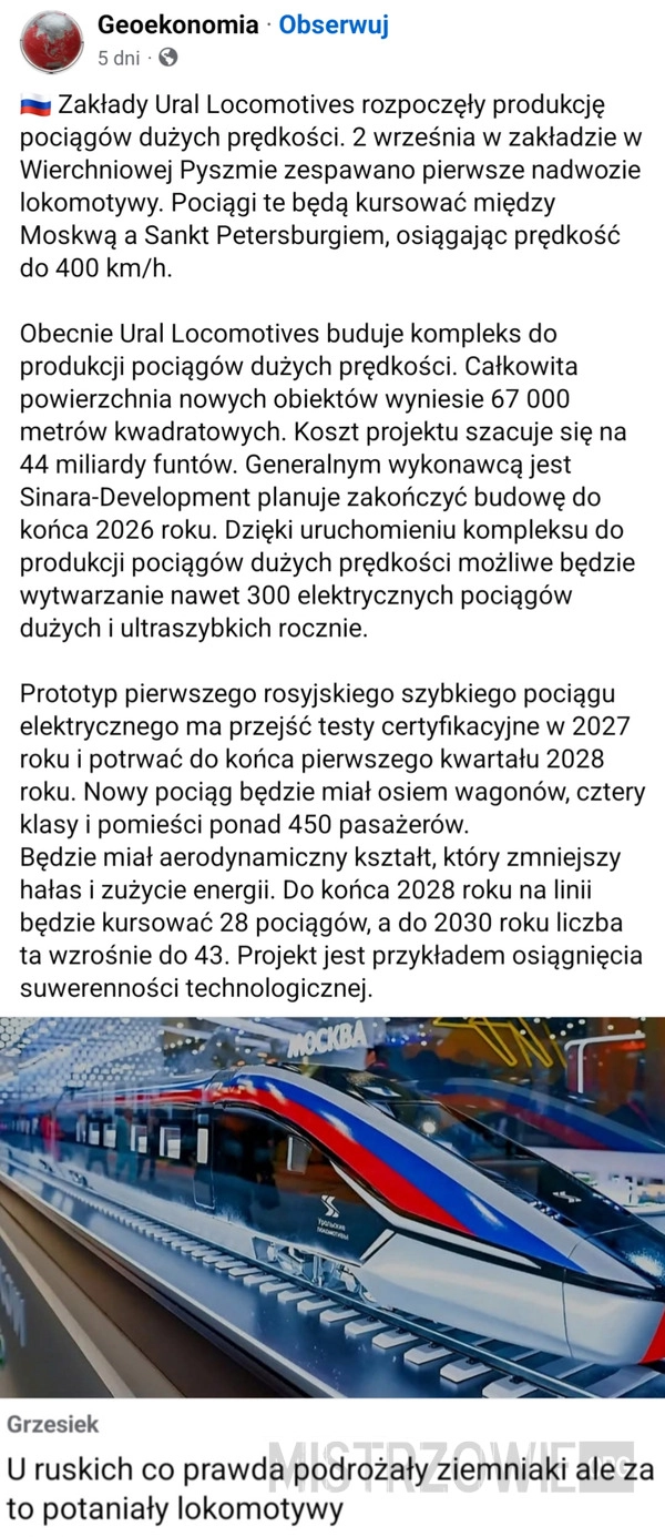 
    Pociągi