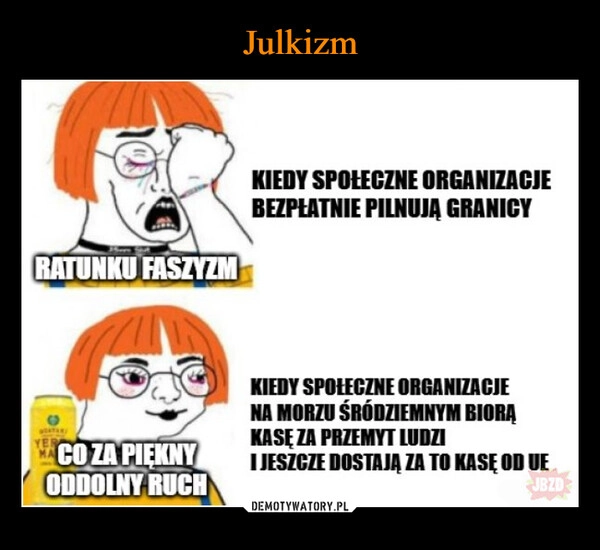 
    Julkizm