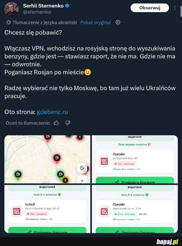 
    Jedne z największych zasobów na ziemi i mają niedobory xddd