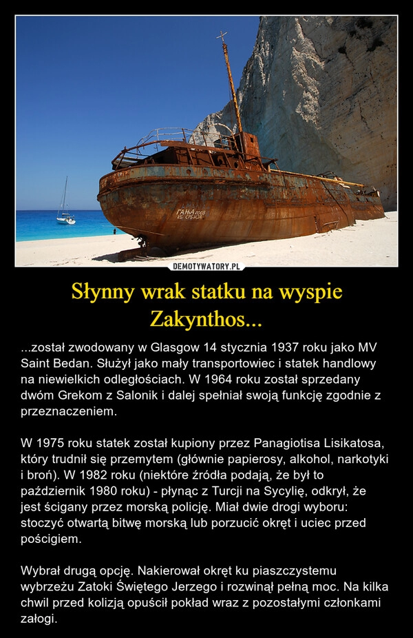 
    Słynny wrak statku na wyspie Zakynthos...