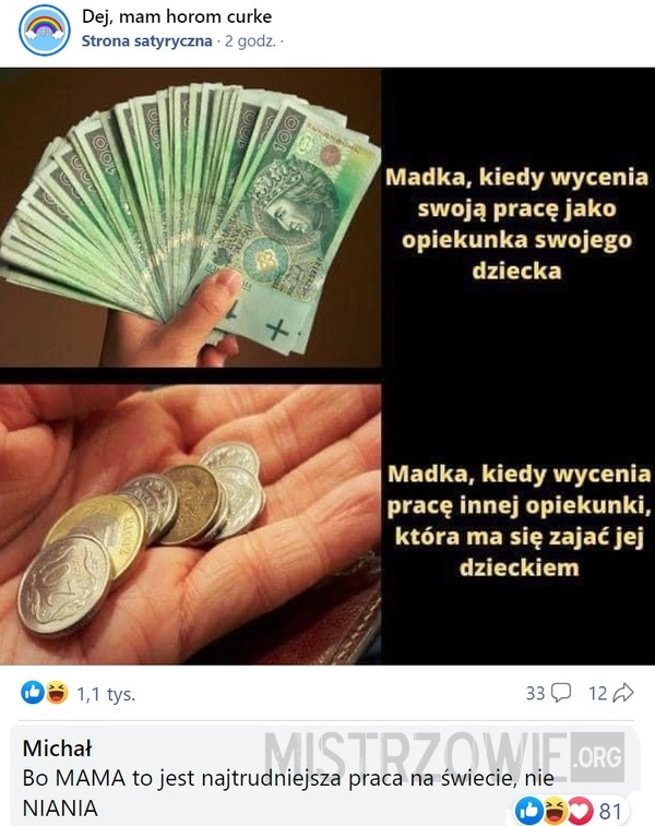 
    Praca