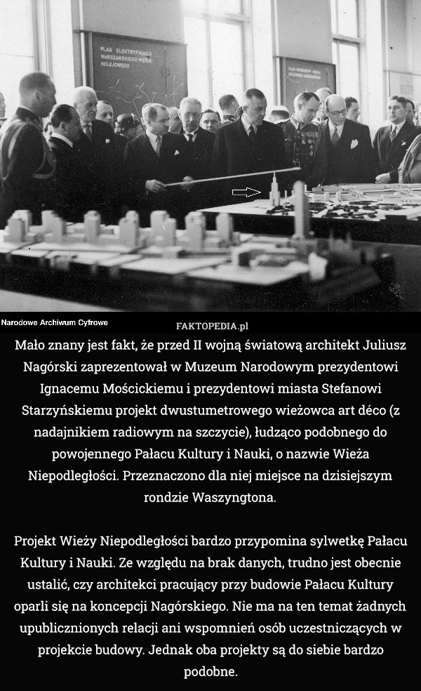 
    Projekt Pałacu Kultury i Nauki powstał przed wojną?