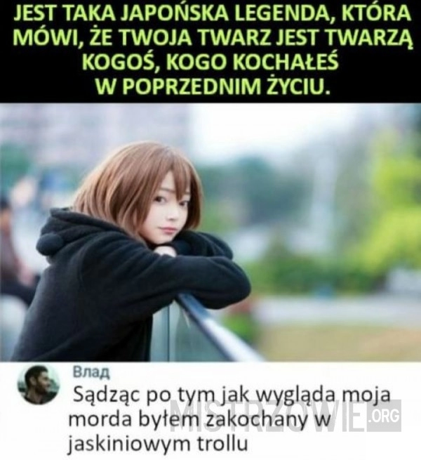 
    Japońska legenda