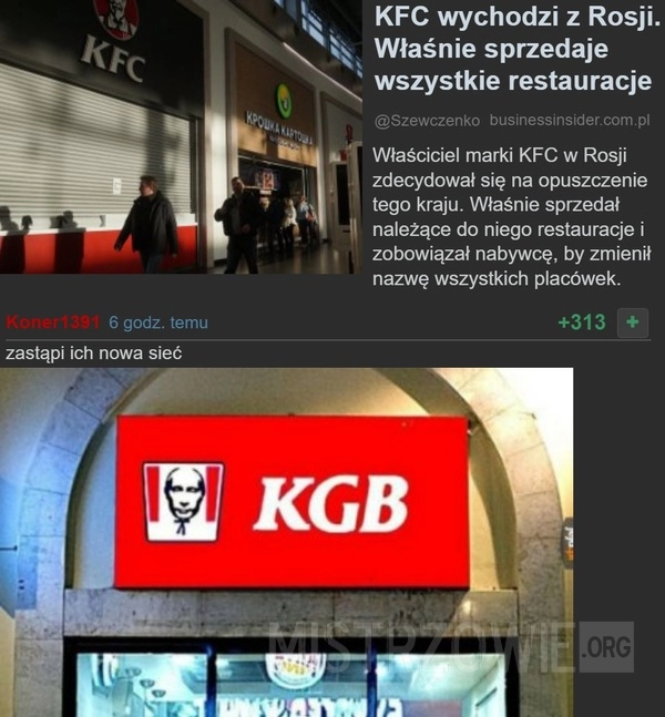 
    
			KFC					