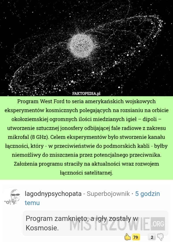 
    Kosmos