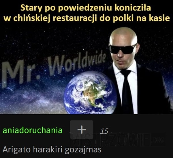 
    Konicziła