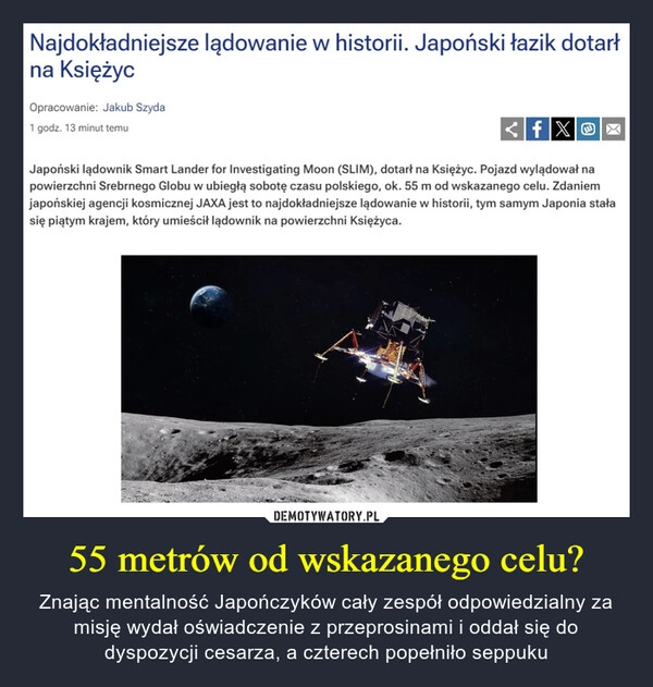 
    55 metrów od wskazanego celu?