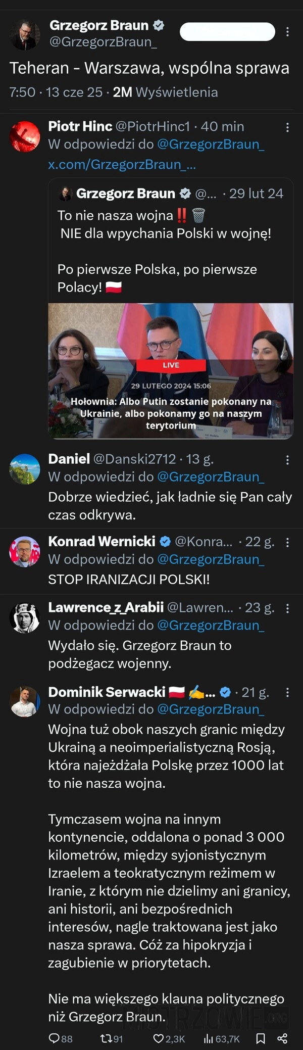 
    To już nasza wojna?