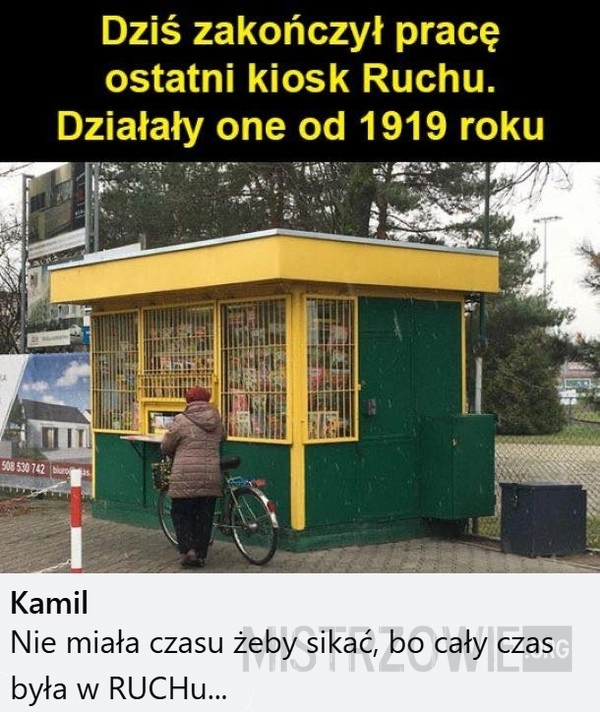 
    Kiosk