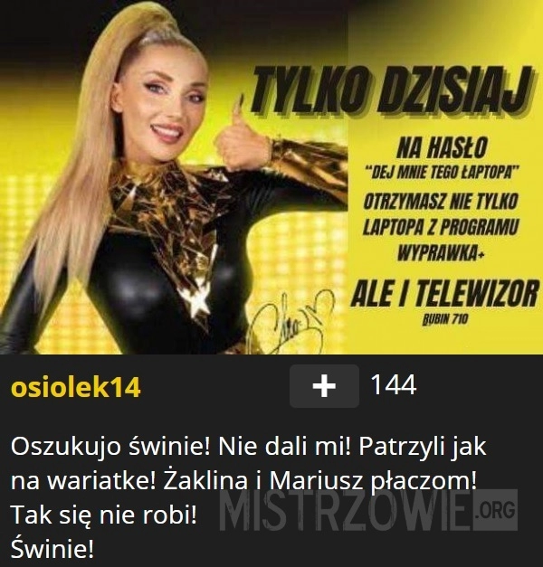 
    Hasło