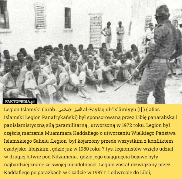 
    Legion Islamski ( arab . الفيلق الإسلامي al-Faylaq ul-'Islāmiyyu [1]